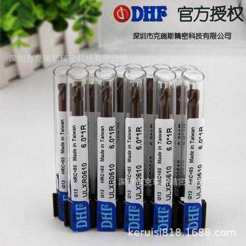 HRC65度钨钢圆鼻立铣刀 台湾DHF四刃硬质合金牛鼻立铣刀ULXR0610