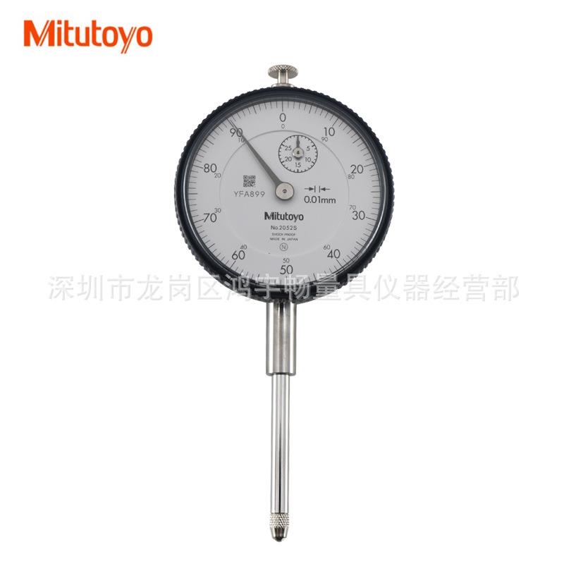 日本三丰百分表头0-20/30*0.01mm长行程2050SB-60 2052S-19 2320S