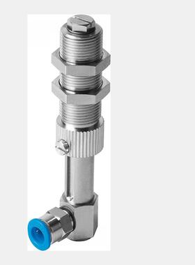 FESTO ESH-HCL-4-QS 189229 ESH-HDL-4-QS 189249 真空吸盘支架