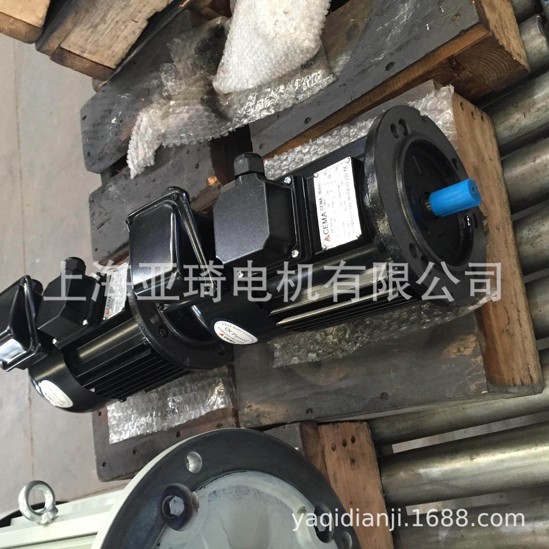 YPEJ-50-0.37-4变频制动电动机 CEMA变频调速电机加编码器,清洗/食品/商业设备,其他清洗机,淘宝优惠券,粉丝福利购,淘宝优惠卷