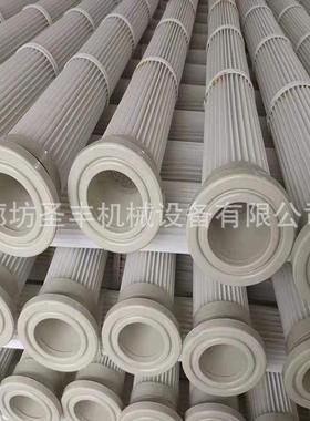 P034310三角形滤芯厂家供应工业除尘滤芯除尘滤筒