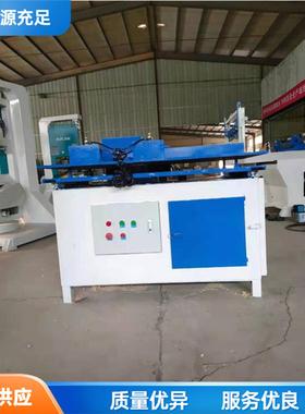 木托盘铣槽机 木料开孔开槽机 Wooden pallet slotting machine