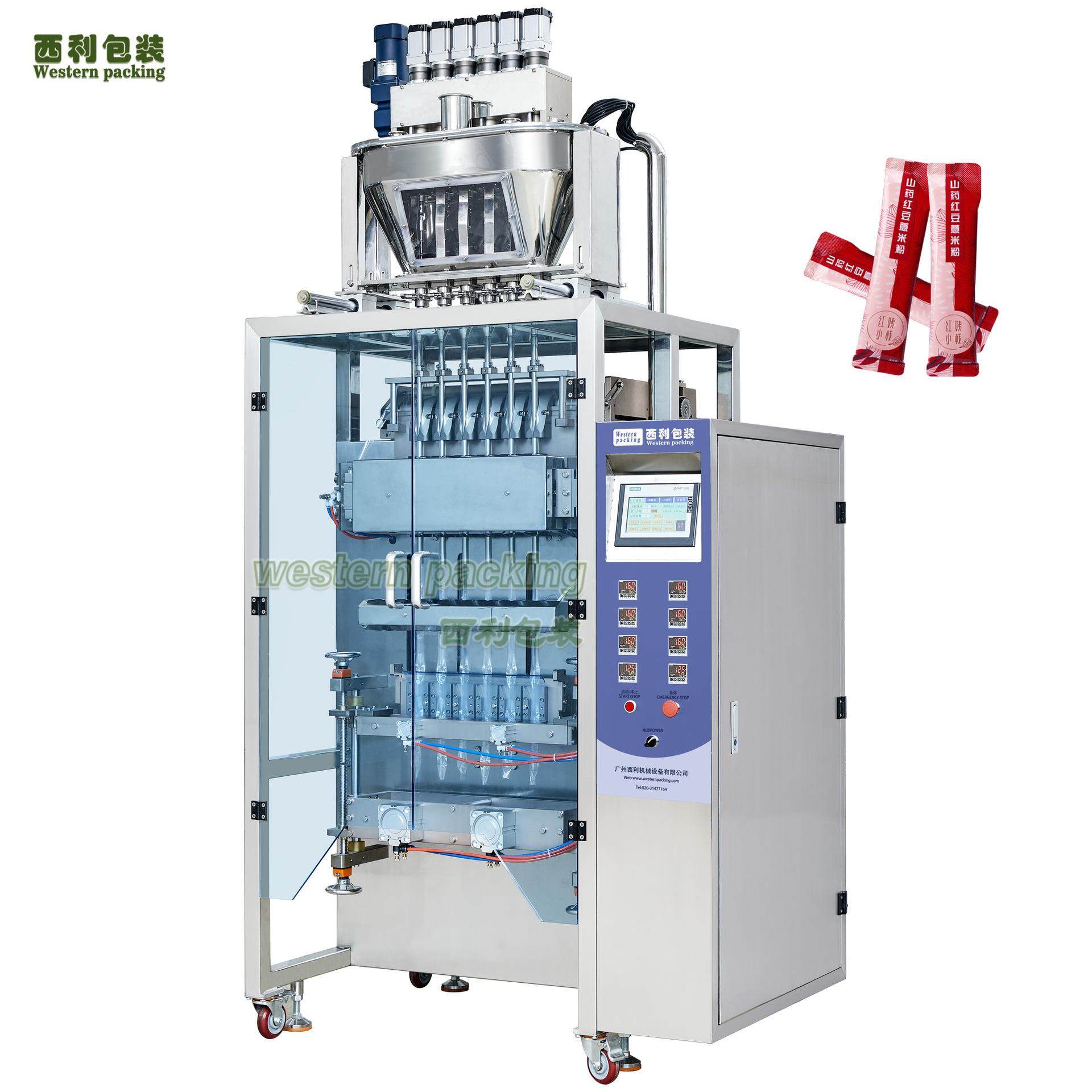 多通道粉剂包装机 6列粉末包装机 粉末多列机,办公设备/耗材/相关服务,包装机,淘宝优惠券,粉丝福利购,淘宝优惠卷