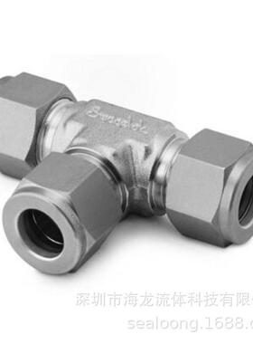 SS-600-3 Swagelok卡套三通接头