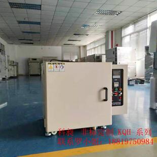 厂家非标定制 工业小电炉 小型箱式淬火炉 高温灰化炉 灰化装置