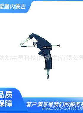 HAKKO 白光 烙铁手柄配件 FX8803-01 FS100-01 FH300-81 599-029