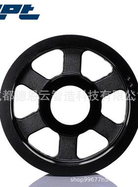 CPT欧标锥套皮带轮SPB450-05配3535锥套五槽皮带轮b型三角皮带轮