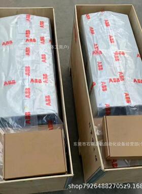 ACS550-01-125A-4 55KW ABB变频器系列全新现货供应特惠议价