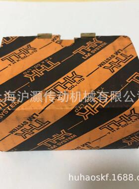 微型导轨2SRS7WNUU-110LM 导轨滑块