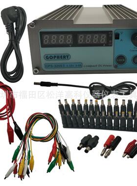 格辉直流稳压电源cps-3205II 0-30V0-5A可调电源 DC电源32V5A160W