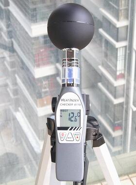 衡欣牌AZ8778黑球温度计 热度指数测量仪器温湿度计热指数测试仪