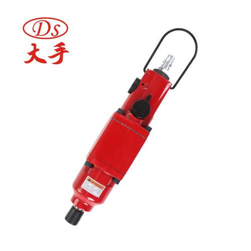 大手风批S-6.5DR气动螺丝刀正反转调速加强型起子机气动风批