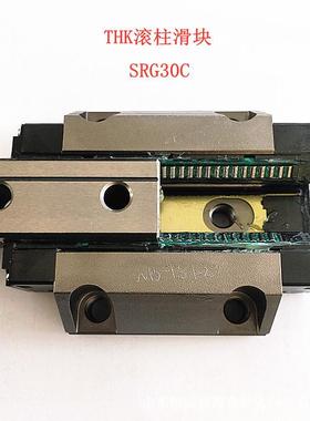 THK SRG25C SRG25LC SRG25R SRG30R SRG30LR SRG35LR SRG30C 滑块