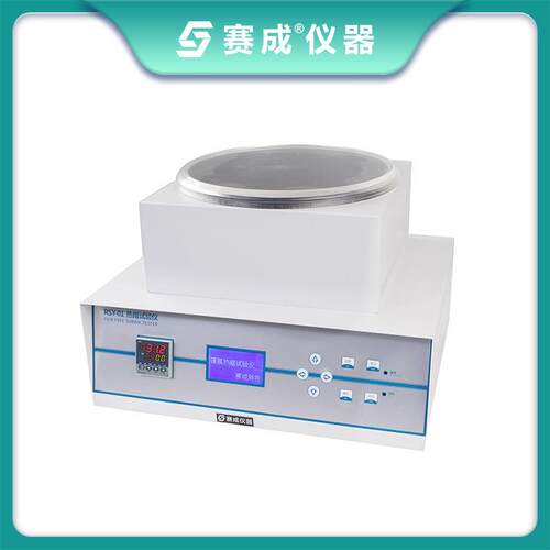 赛成仪器RSY-01 包装热收缩测定仪 塑料薄膜热收缩测试仪