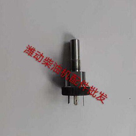 重庆潍柴6200 8200温度传感器潍柴配件重庆6200 8200水温传感器