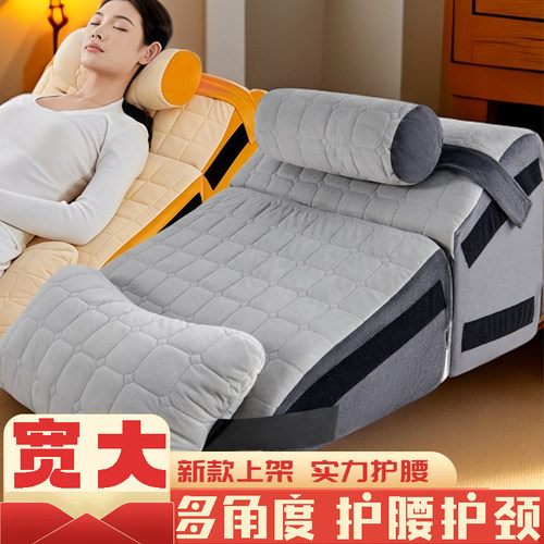 床头特宽大靠枕靠垫半躺护腰看手机护颈神器多功能大靠背斜坡垫