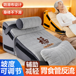 床头靠垫护颈护腰沙发老人卧床护理靠背垫靠枕半躺神器床上大靠背
