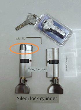 万科地产用进户门防盗门西勒奇SCHLAGE超B级锁芯