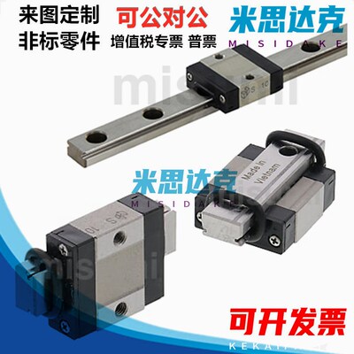 微型直线导轨SSE2BS10-75/SSE2BS10-95/115/135/155/175短滑块型