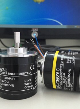 E6B2-CWZ6C 1X 5B光电旋转编码器 1000P/R 600P 2000P 360P