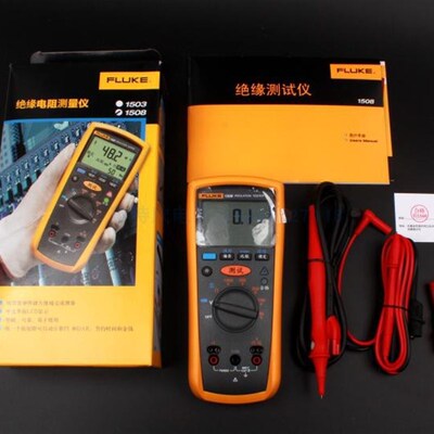 福禄克F1503数字兆欧表F1508绝缘电阻测试仪F1587电子摇表F1550C