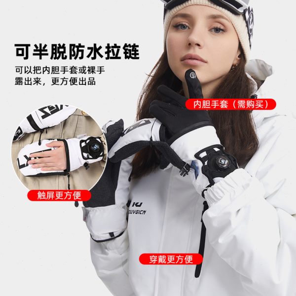 冬季专业滑雪手套内置护板女款户外运动防风防水半托卸加厚手套