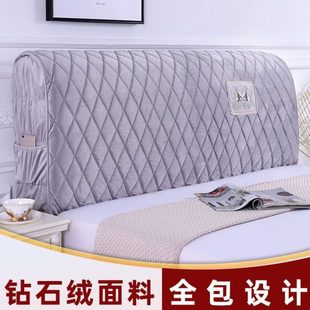 床头套通用型皮木床头靠背罩防尘罩保护套可拆洗 床头罩套新款