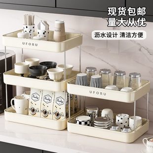 家用桌面置物架厨房客厅大容量杯架自带沥水盘轻奢级杯子收纳架