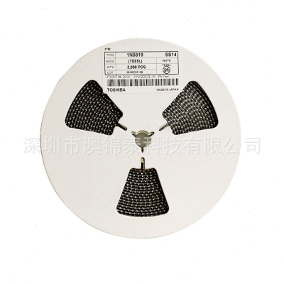 DS14W/DSK14 丝印K14 SOD-123FL 肖特基二极管1A 40V SS14 1N5819