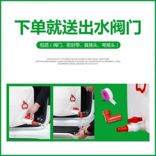 550升特厚卧式 25升 长方形塑料桶聚乙烯塑料水塔水箱储水桶蓄水