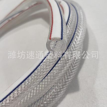 售PVC耐磨耐腐蚀蛇皮管家用透明塑料水管 纤维强网纹软管