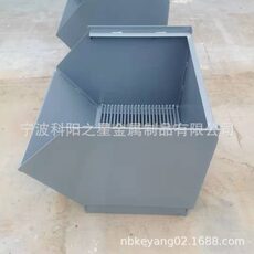 Оборот Box