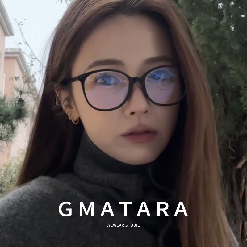 GMATARA复古文艺光学镜架女款