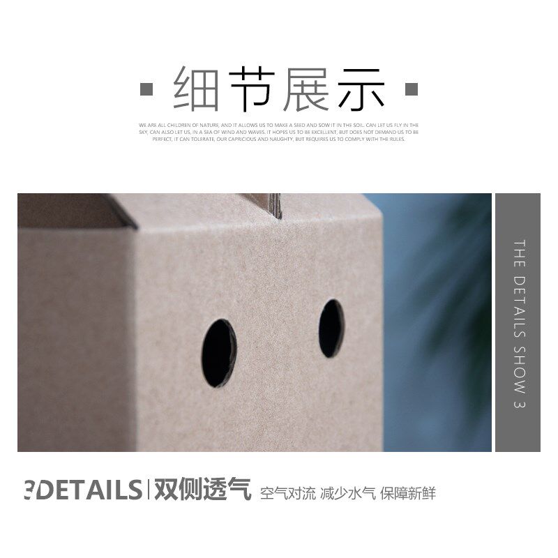 红美纸箱子爱媛果冻橙礼盒柑橘礼品盒斤装象山红美包装盒