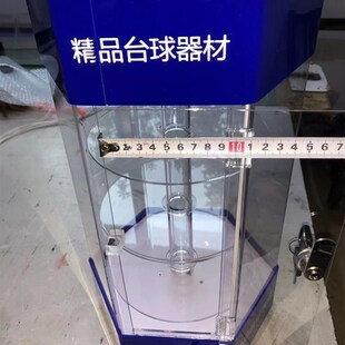 台球 皮头展示柜!精品展示柜。通电亮灯,旋转!邮费自理