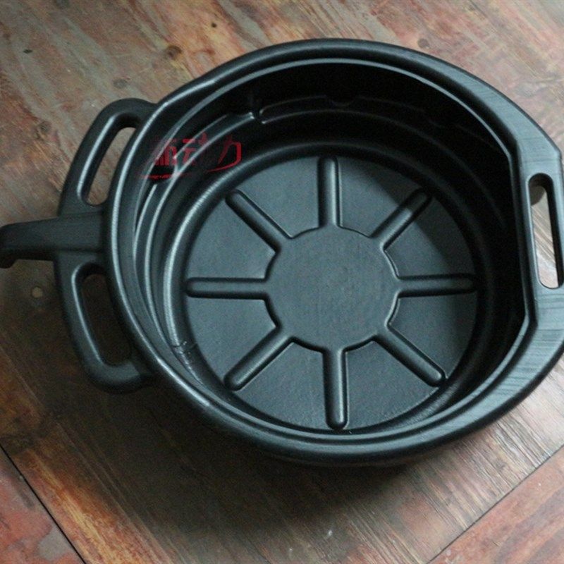 塑料加厚款升接机油盆集油盆汽车汽修汽保专用工具