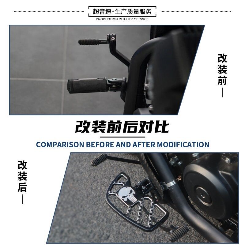 适用闪金吉拉灰石黑旗改装加宽脚踏板前后踩换挡杆,摩托车/装备/配件,启动杆/刹车拉杆,淘宝优惠券,粉丝福利购,淘宝优惠卷
