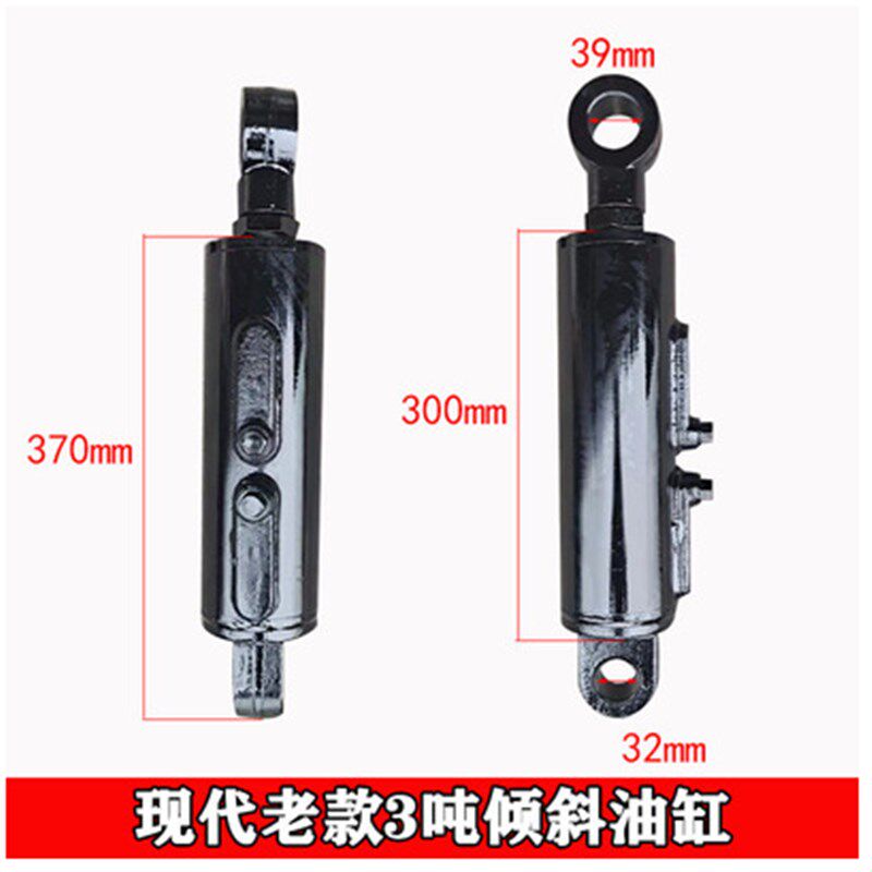 叉车倾斜油缸杭州合力柳工龙工现代叉车前倾斜油缸
