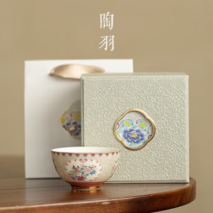 掐丝银锦上添花鎏银主人杯个人茶杯单L杯陶瓷功夫茶具礼盒装