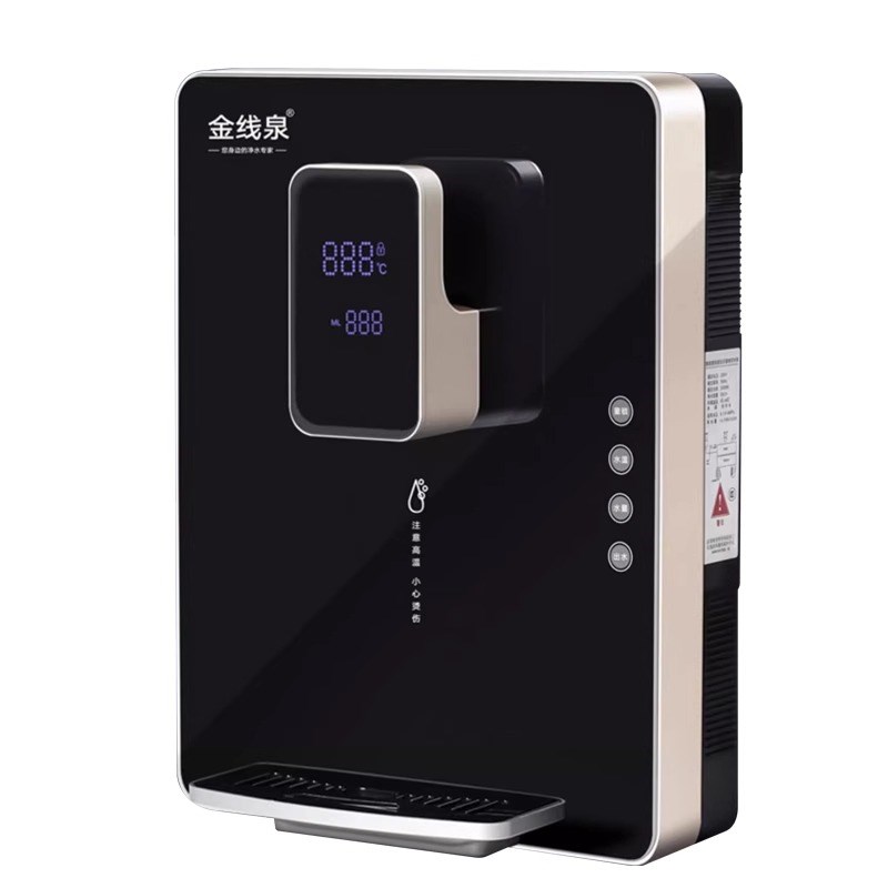 儿童管线机壁挂式饮水机速热即开智能温热调温公司家用净水器