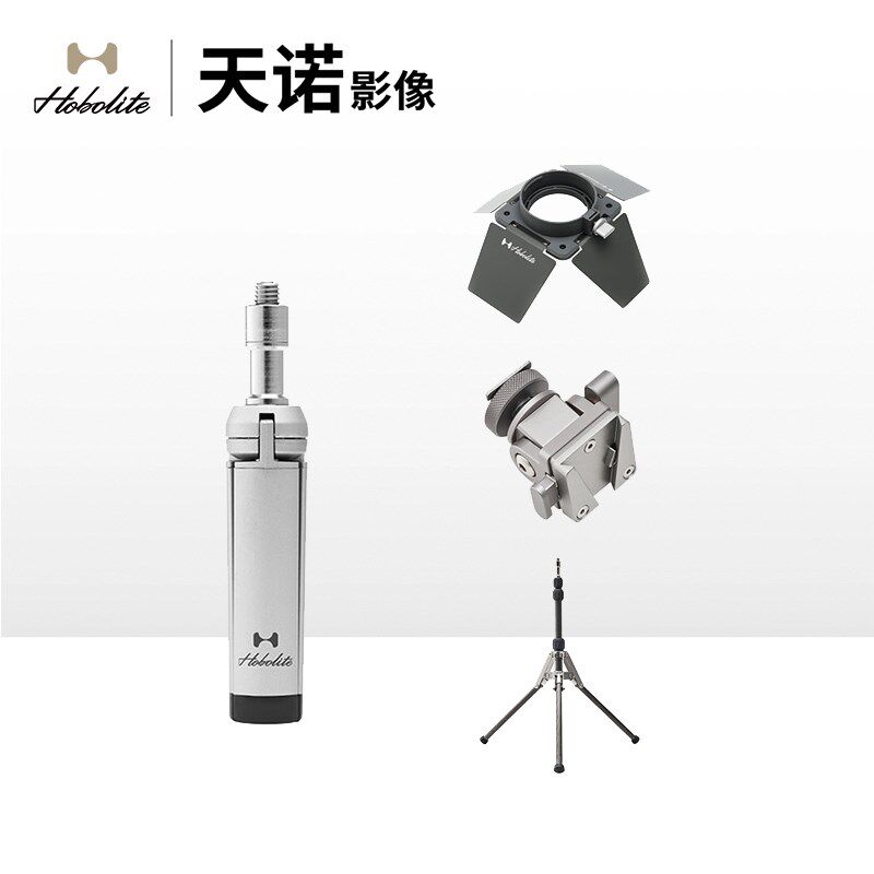 摄影灯口手手持云台脚架页挡光板灯架