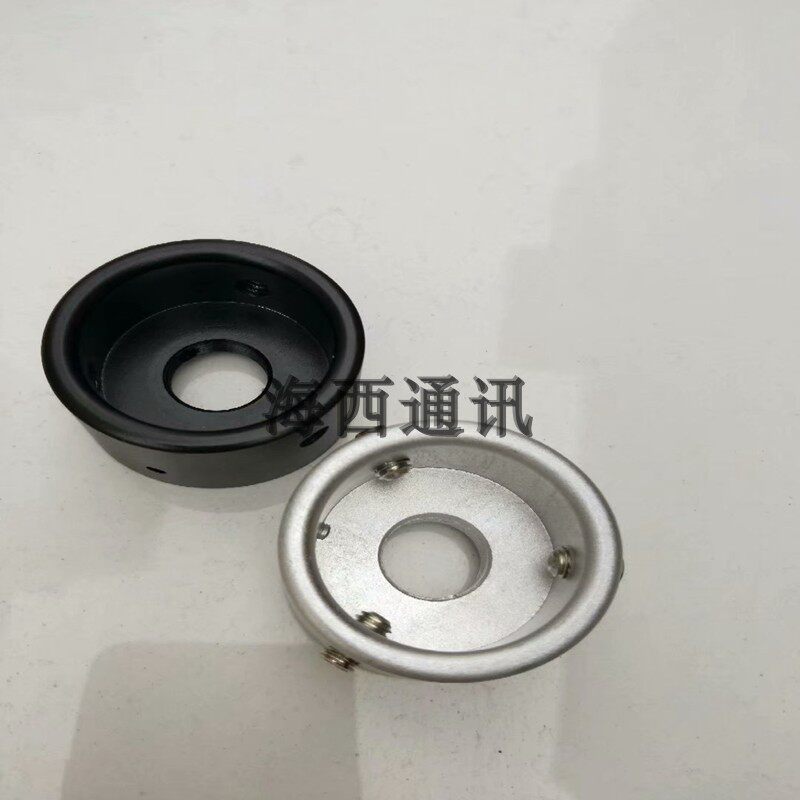 车载电台天线防盗座 夹边卡边吸盘通用天线防盗扣 苗子天线防盗器