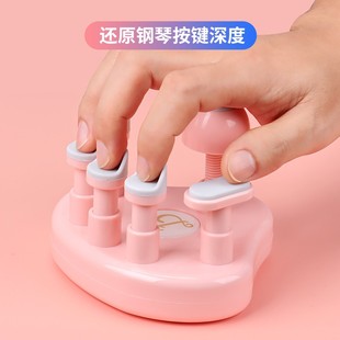 钢琴指力器手型矫正器手指训练器指力练习器钢琴手指指法训练器