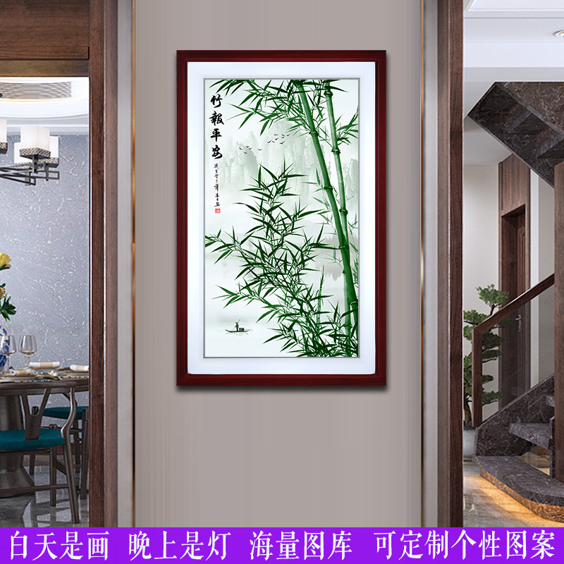 床头玄关楼梯间壁灯墙灯室内马到成功竹报平安走廊过道壁画灯