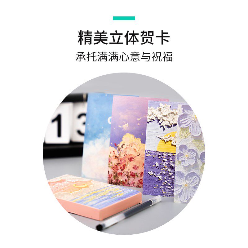 小仙屏智能云相册数码相框电子相册显示屏画屏电子屏幕壁画精美礼