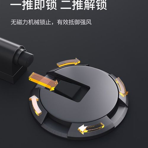 地吸式门吸门碰免打孔新款卧室门防风卫生间玻璃门极窄门阻门挡器