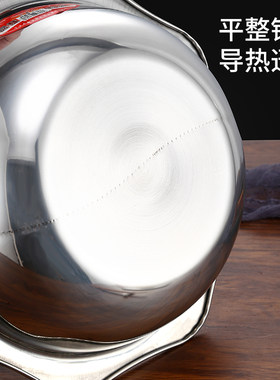 汤锅火锅盆鸳鸯锅加厚火锅八角盆电磁炉专用家用商用涮锅