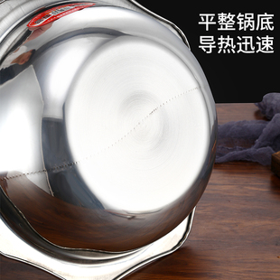 汤锅火锅盆鸳鸯锅加厚火锅八角盆电磁炉专用家用商用涮锅