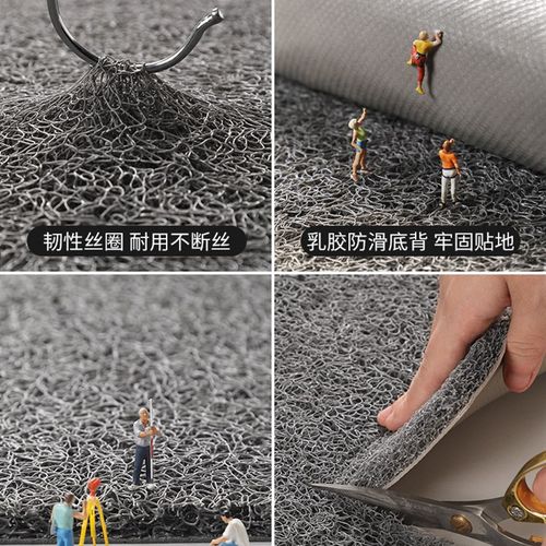 入户门地垫进门大门口自由裁剪玄关门垫耐脏免洗门外进户丝圈地毯