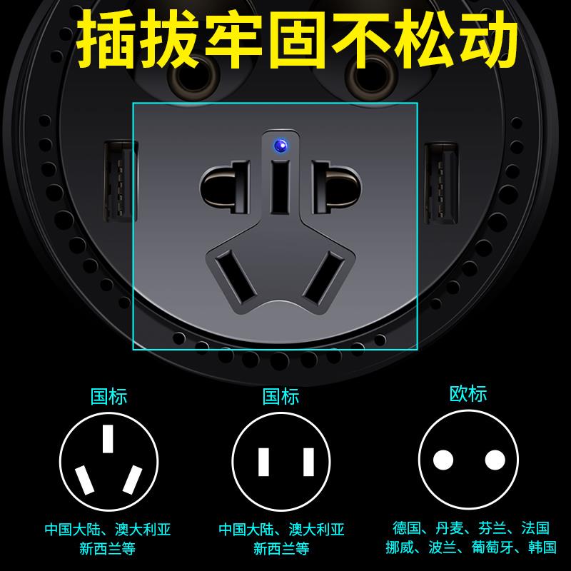 汽车转换器点烟器一拖二分车充车载笔记电脑充电器